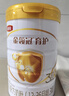 伊利金领冠育护幼儿配方奶粉3段12-36个月960g*1罐【5倍DHA好脑力】 实拍图