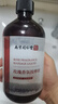 同仁堂玫瑰精油按摩开背推拿刮痧油拔罐spa全身通经络精油发热500ml 实拍图