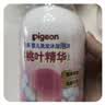 贝亲（Pigeon）洗发水沐浴露 含桃叶精华 婴儿洗发沐浴二合一 500ml IA209 实拍图