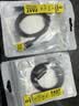 倍思苹果18充电线Type-C数据线USB-C车载CarPlay传输快充线适用iPhone17/16/15ProMax手机1米 实拍图
