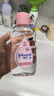 强生婴儿抚触油100ml 宝宝儿童保湿护肤按摩润肤卸妆护发素身体精油 实拍图