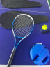 营乐 2023新款网球训练器单人打带线回弹自练 初学者大学生网球拍套装儿童ll 网球训练器成人套装颜色随机 晒单实拍图