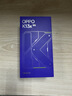 OPPO K13x 6GB+128GB 钻白 天玑6300 IP69防尘防水 大容量电池 千元老人智能 LCD屏5G手机 国家补贴 实拍图