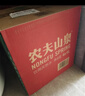 农夫山泉 饮用水 饮用天然水4L*4桶 整箱装 桶装水 实拍图