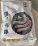六和鸭脖 3斤 樱桃谷鸭酱卤鸭脖卤味食材 实拍图