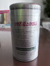 乐品乐茶茉莉花茶茶叶特级川派横县飘雪浓香绿茶新茶袋装250g自己喝送礼袋 实拍图