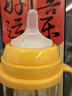 贝亲（Pigeon）贝亲 自然离乳PPSU重力球吸管奶瓶240mL 跳跳乐 6月+ AA254 实拍图