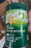 英氏婴幼儿盒米粉宝宝米饼零食肝粉有机核桃油4盒装尝鲜礼盒 实拍图