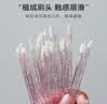 妙倩圆头唇刷棒化妆刷晕染刷便携遮瑕刷口红刷超柔软少女美妆工具套装 实拍图