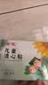 葵花积食贴小儿健脾消食贴清心贴宝宝内热消食化积口臭调理脾胃清火 实拍图