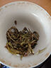 澜沧古茶云南普洱生茶 2025年景迈之春景迈山明前春茶散茶茶叶 【50g双盒】共100g 实拍图