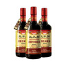 三不加（SANBUJIA）原酿生抽500ml 传统老式酱油 黄豆手工古法酱油 凉拌味鲜 【三瓶装】原酿生抽500ml*3瓶 实拍图