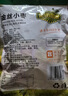 金田国康金丝小枣454g 河北沧州特产小红枣金丝枣 金丝蜜枣 煲汤泡水煮粥 实拍图