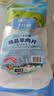大庄园新西兰羊肉片卷2斤【欧盟认证】涮肉火锅食材 冷冻羊肉卷 实拍图