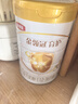 伊利金领冠育护幼儿配方奶粉3段12-36个月960g*1罐【5倍DHA好脑力】 实拍图