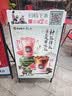 班尼路（Baleno）防晒衣男女款夏季UPF50+轻薄冰丝透气速干连帽外套通勤长袖夹克 实拍图