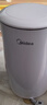 美的（Midea）电热水壶烧水壶1.7L304不锈钢0涂层双层隔热自动断电1500W养生冲奶2026新款 MK-SH17M130 实拍图