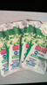 碧浪洗衣原液夏日海风50g*4袋去黄除菌除螨留香洗衣液家用阴干旅行装 实拍图