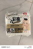 贝因美菁爱小屁孩Pro拉拉裤XXL28片（≥15kg）尿不湿超薄 未检出甲酰胺 实拍图