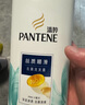 潘婷去屑氨基酸洗发水750G丝质顺滑洗发水洗头膏京东自营柔顺滋养留香 实拍图