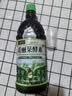 可可椰诺丽三瓶组 纯诺丽果汁酵素原液(980ML*3瓶)noni诺尼果营养代餐辟谷 三瓶980ML（约6斤） 实拍图