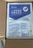 振德（ZHENDE） 一次性使用无菌换药包5包 碘伏棉球清创医用家用护理包急救包  实拍图