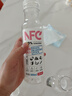 农夫山泉100%纯果汁NFC番石榴(芭乐)混合汁300ml*10瓶饮料礼盒 实拍图