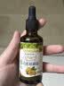 爷爷的农场有机DHA核桃油辅食油110ml 凉拌热炒赠婴儿宝宝辅食谱 实拍图