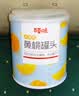 百草味  水果黄桃罐头糖水童年零食休闲小吃 黄桃罐头果捞312g/罐 实拍图