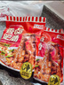 龙大美食香卤肥肠500g*2袋 ＞90%固形物 肥肠熟食下酒菜生鲜肥肠半成品 实拍图