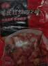 谷言预制菜 红烧肉2号205g*5袋 料理包 生鲜速食 外卖方便菜 次日达 实拍图