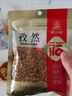 塞翁福 卤肉香料3袋组合115g 八角桂皮香叶大料卤味炖肉调料包 调味品 实拍图