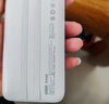 京东京造35W充电宝自带线20000毫安大容量小巧轻薄3c认证京东自营可上飞机移动电源适用苹果小米华为户外 实拍图