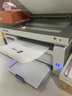 奔图（PANTUM）M6208W激光打印机 复印扫描一体机  家用无线远程打印 学生错题教辅资源共享 打印机办公专用 实拍图