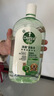 滴露（Dettol）宠物家庭消毒液宠物环境杀菌 猫砂除臭去味 宠物除臭剂消毒水1L*3 实拍图
