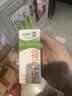 蒙牛【新鲜日期】全脂纯牛奶200ml*24盒 家庭送礼囤货 电商定制 实拍图