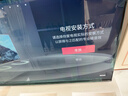 Vidda R Pro 50英寸 海信电视 144Hz高刷 高阶VA低反屏 智慧屏 以旧换新液晶家用游戏电视机50VR1S-PRO 实拍图