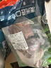 恒都 澳洲原切羊蝎子 净重4斤冷冻 火锅食材 炖煮佳品 带肉率35%左右 实拍图