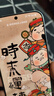 荣耀Magic8 12+512 天青釉 第五代骁龙8至尊版 超夜神长焦 新一代青海湖电池 5G AI手机 实拍图