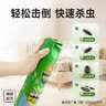 超威杀虫剂喷雾500ml*2瓶基孔肯雅热跳蚤苍蝇臭虫飞虫蟑螂蚂蚁药茉莉 实拍图