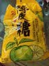宏源 陈皮糖 500g 袋装 糖果零食 婚庆糖果 前台招待 怀旧糖 喜糖 实拍图