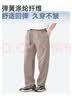 京东京造夏季速干工装裤子男夏季薄款休闲裤运动裤美式伞兵裤 卡其色L 实拍图
