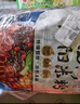 阿宽四川绵阳米粉方便面速食粉丝细米线175g*4袋装 非油炸零食免煮 实拍图