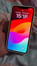 Apple 苹果 iPhone 17/16/15/14/13/12/11/X系列二手手机商品详情见质检报告 苹果 iPhone XS Max 实拍图