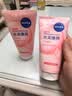 妮维雅（NIVEA）洗面奶女补水保湿洗脸洁面膏氨基酸洁面乳提亮肤色控油学生可卸妆 晶纯泡沫洁面乳150g*2支 实拍图