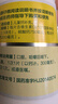 迪巧儿童钙片碳酸钙d3咀嚼片30粒青少年钙片儿童4-17岁补钙含维生素d3美国进口OTC钙片非液体钙 实拍图