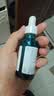 理肤泉【孙颖莎推荐】三酸精华30ml*2支装水杨酸褪油痘护肤品生日礼物 实拍图