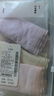 红豆内裤女纯棉抑菌裆女士内裤棉氨中腰三角裤4条装 组合二160 实拍图