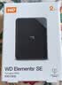 西部数据（WD）移动硬盘2TB USB3.0 SE系列 2.5英寸 机械硬盘 笔记本电脑外接 外置存储办公 大容量家庭存储 实拍图