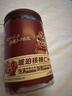 三只松鼠罐装坚果_琥珀核桃仁/500g  坚果炒货特产休闲零食干果团购送礼 实拍图